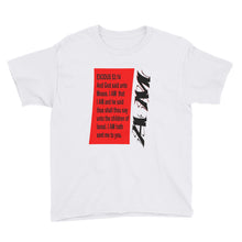 Youth Short Sleeve T-Shirt- I-AM