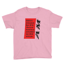 Youth Short Sleeve T-Shirt- I-AM