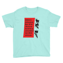 Youth Short Sleeve T-Shirt- I-AM